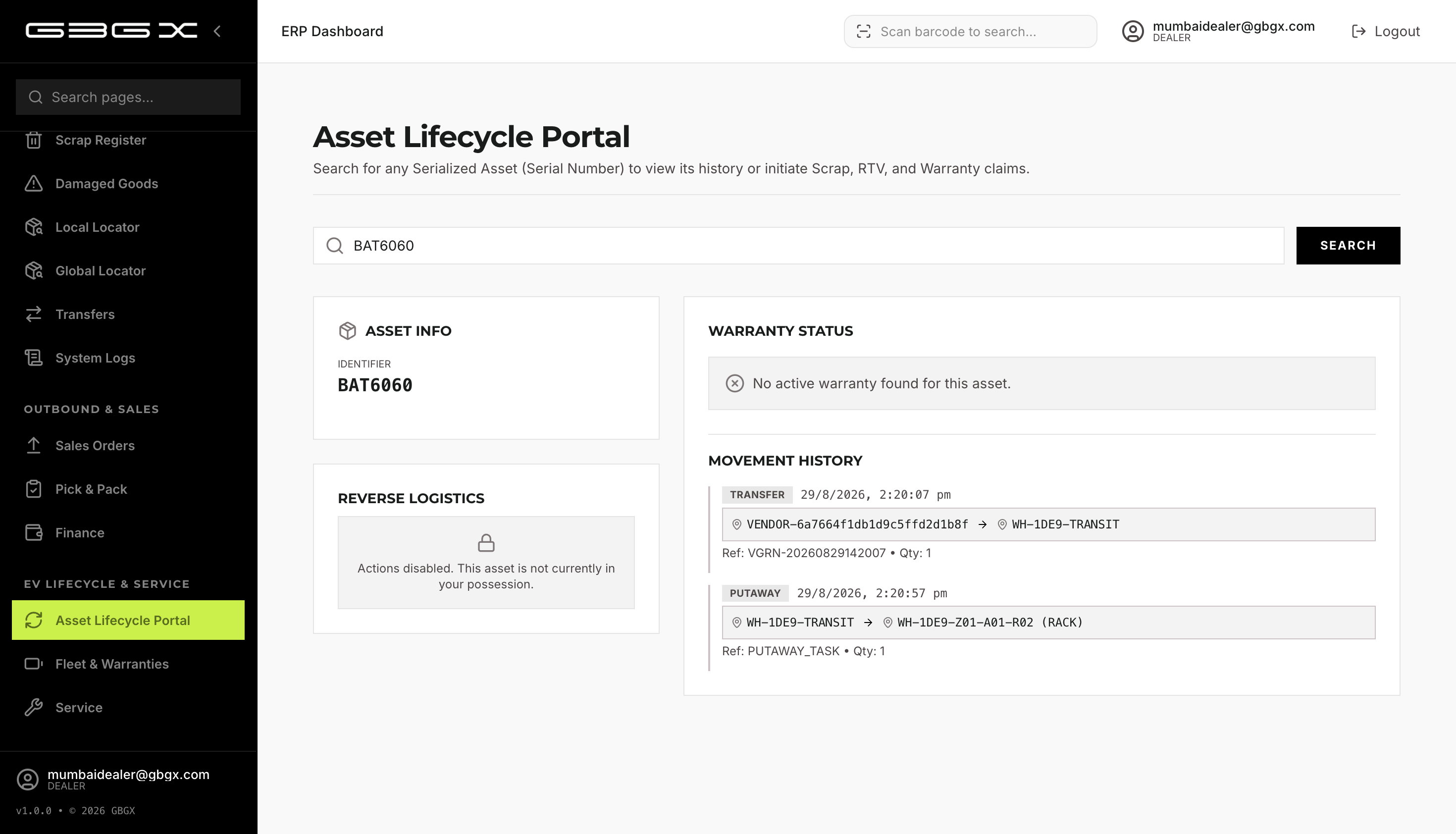 4.3-B — Lifecycle result view