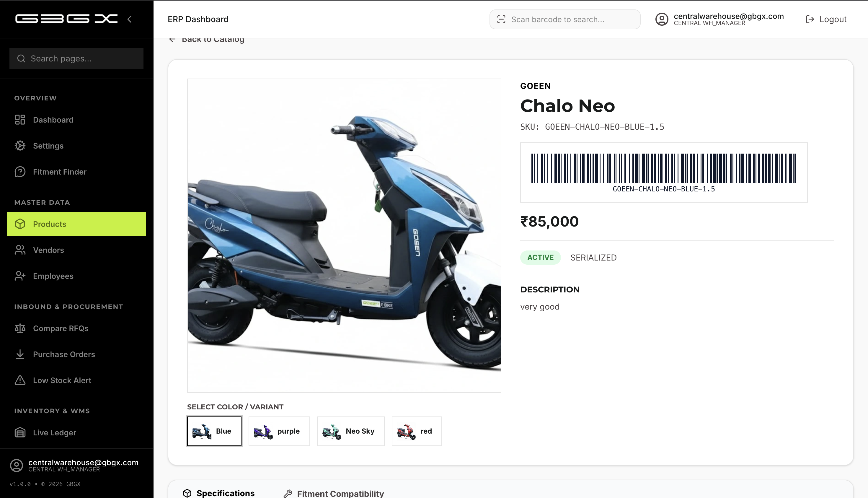 1.3-E — Saved product detail with barcode